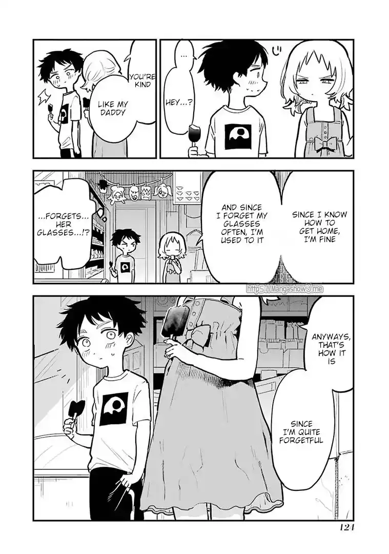 Sukinako ga Megane wo Wasureta Chapter 14.5 5